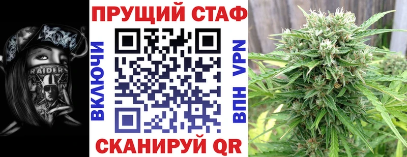 Какие есть наркотики Фрязино APVP  Каннабис  COCAIN 