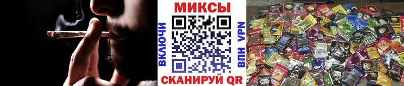 omg tor  магазин  наркотиков  Фрязино  БУТИРАТ Butirat 