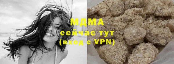 кокс Кукмор