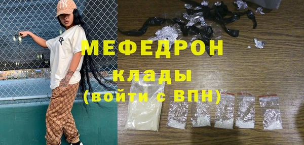 метадон Осташков