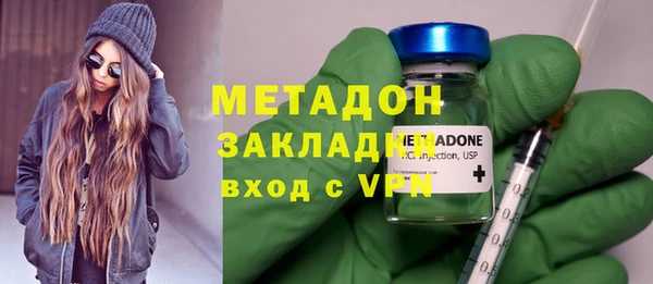 спайс Костерёво