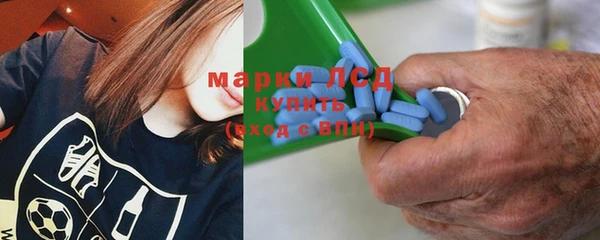 кокс Кукмор