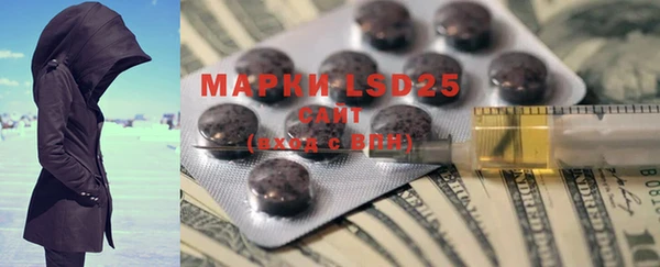 MDMA Кодинск