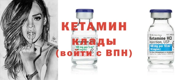 индика Корсаков