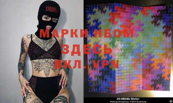 PSILOCYBIN Красноперекопск