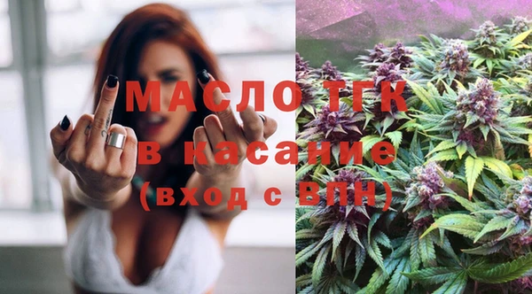 a pvp Краснотурьинск