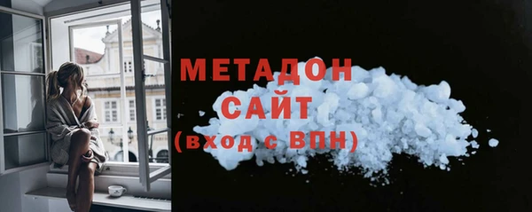 индика Корсаков