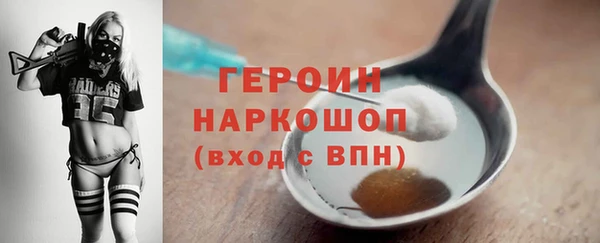 MESCALINE Остров