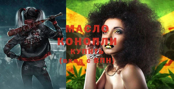 a pvp Краснотурьинск