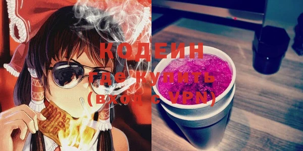 круглые Козловка