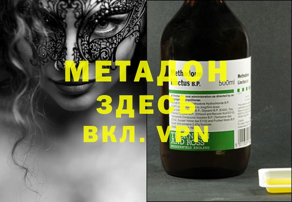 индика Корсаков