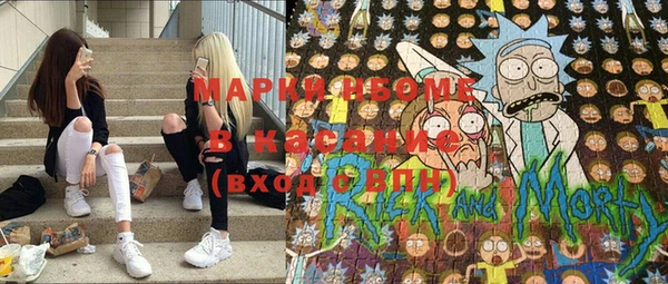 кокс Кукмор
