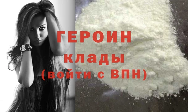 индика Корсаков