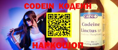 метадон Конаково