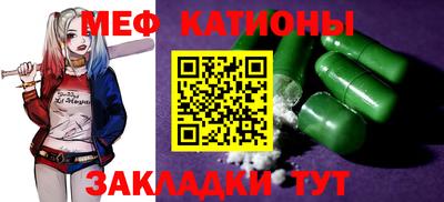 метадон Конаково