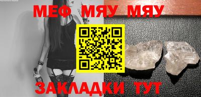 альфа пвп Коммунар