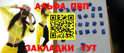 метадон Конаково