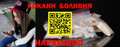альфа пвп Коммунар