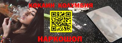альфа пвп Коммунар