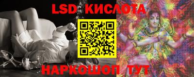 альфа пвп Коммунар