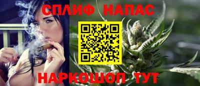 метадон Конаково