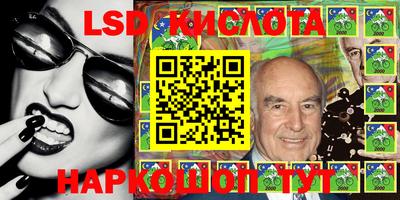 метадон Конаково