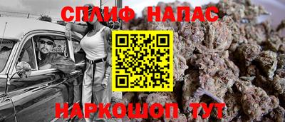 меф VHQ Берёзовский