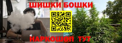 меф VHQ Берёзовский