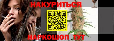 метадон Конаково