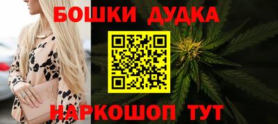 метадон Конаково