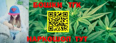 альфа пвп Коммунар