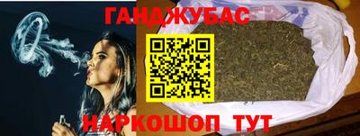 первитин Беслан