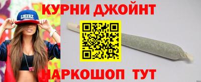 альфа пвп Коммунар