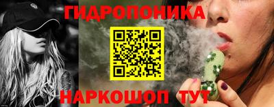 метадон Конаково