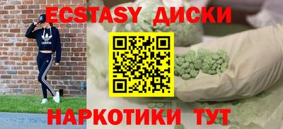 метадон Конаково