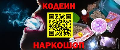 метадон Конаково
