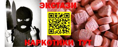 метадон Конаково