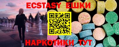 Альфа ПВП Ликино-Дулёво