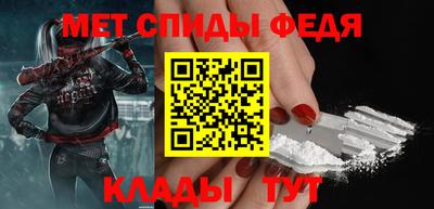 марки lsd Бийск