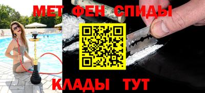 метадон Конаково