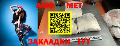 метадон Конаково