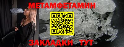 2c-b Лесосибирск