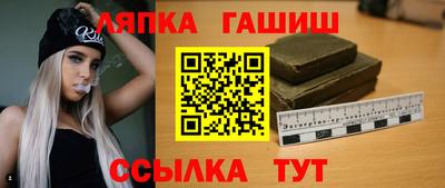 первитин Беслан