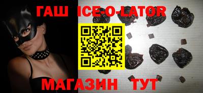 первитин Беслан