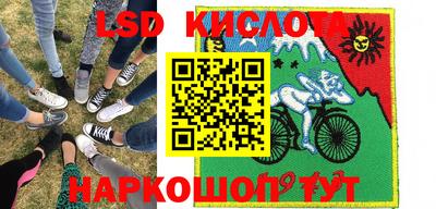 метадон Конаково