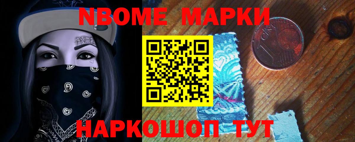 Фрязино  LSD-25 экстази ecstasy  Лсд 25 экстази кислота  Лсд 25 экстази  Вход с VPN 