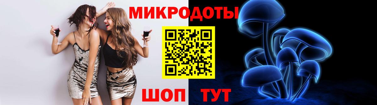 Галлюциногенные грибы GOLDEN TEACHER  Фрязино  Псилоцибиновые грибы прущие грибы 